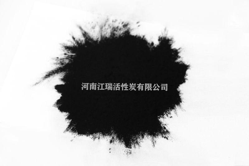 染料廢水特點及處理方法